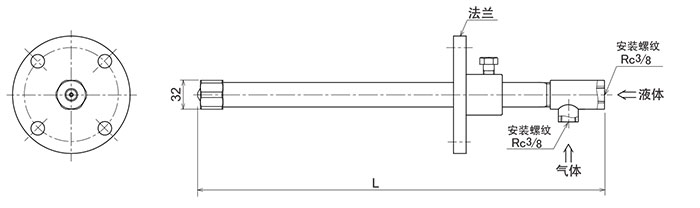 小流量型噴頭共立合金