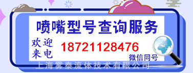 型號(hào)查詢服務(wù) 型號(hào)查詢服務(wù)